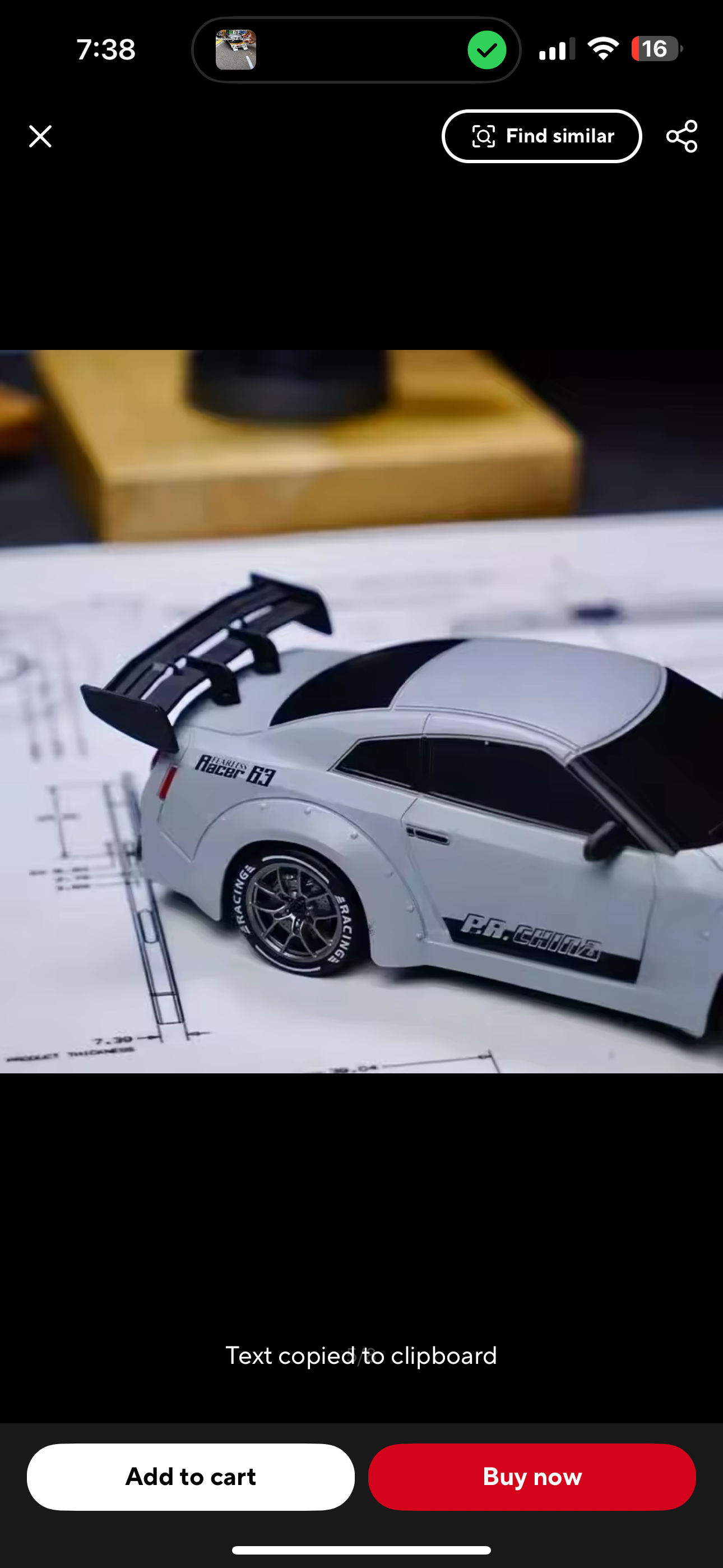 Nissan R34 1/24 Scale RC car